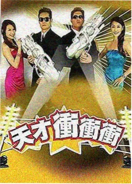 资讯配图，夜间归档台上的手写卡片与霓虹灯牌